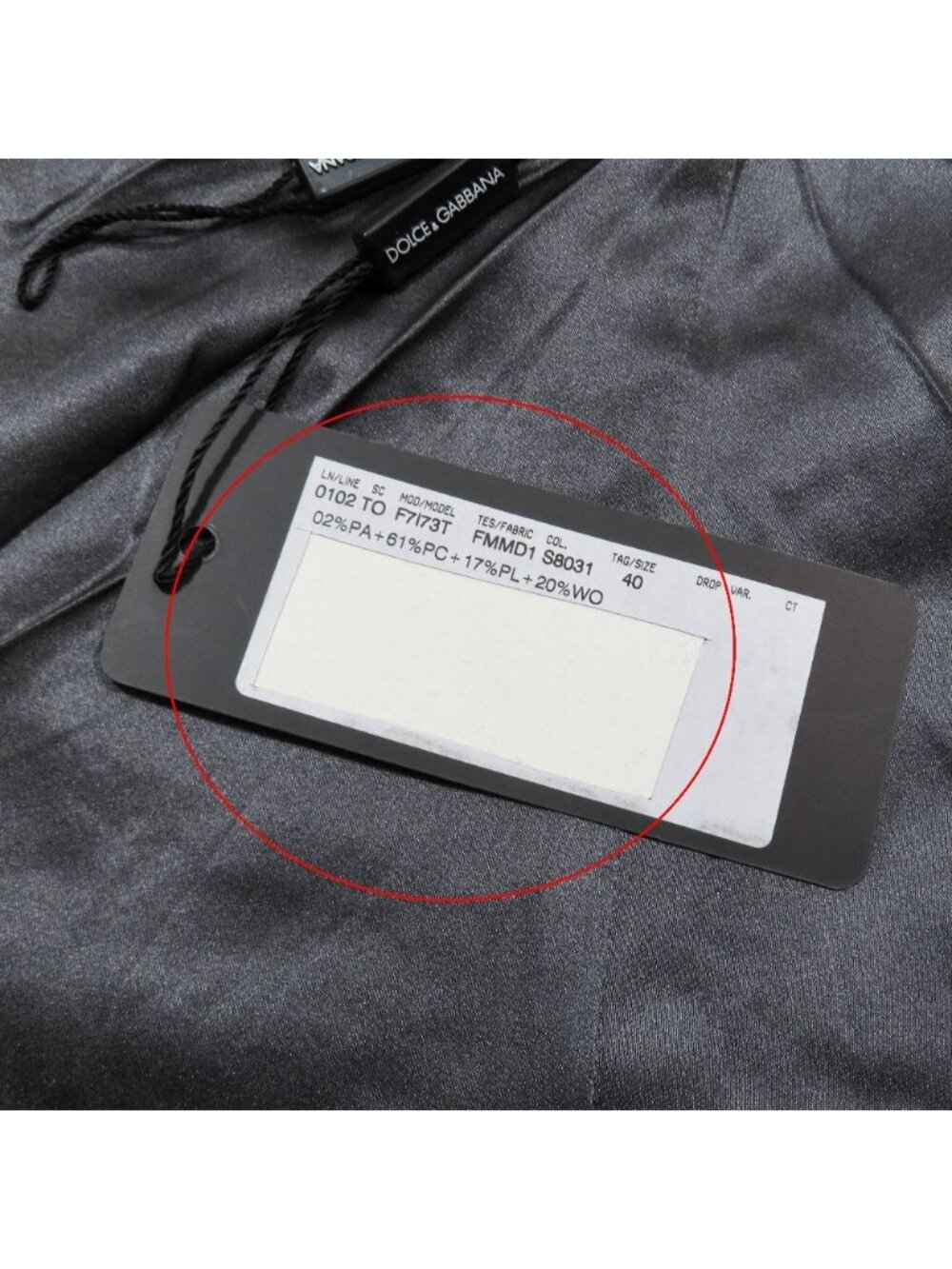 Dolce & Gabbana Tweed Sleeveless Top Tank Top 40 Blue - Picture 7 of 7